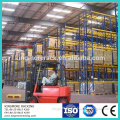 AS4084-2012 Approved Heavy Duty Pallet Racking for Industrial Warehouse Storage Solutions